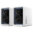 thumbnail image 1 of Edifier QR65 Active Monitor Speakers with 65W GaN Fast Charger Function, 70W RMS Bluetooth Computer Speakers with Hi-Res 24bit Wireless Audio, Subwoofer Out and Light Effects (White), 1 of 4
