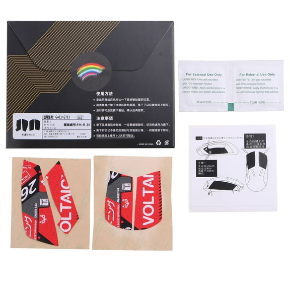 JUNTEX DIY Mouse Skin Mouse Skates Side Stickers Sweat Resistant Pads Anti-slip Grip Tape for logitech G403 G603 G703 Mouse