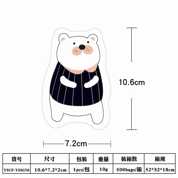 1 pieza de Big Flower Bear, Little Bear Series Esponja creativa for lavar platos de cocina, esponja de pulpa de madera, algodón de pulpa de madera comprimida impresa y absorbente de agua