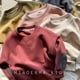 thumbnail image 2 of Sudaderas casuales para niños, camisetas deportivas de manga larga para niños, sudaderas con capucha de moda para niños y adolescentes, chándal de algodón para primavera y otoño 2024, 2 of 4