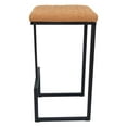 thumbnail image 5 of Home Square Quilted Stitched Leather Bar Stools in Light Brown - Set of 3, 5 of 8