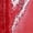Red Muse, variant on Jessica Simpson Earon Women's Boots Red Muse Size 8 M