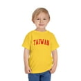 thumbnail image 3 of Taiwan Toddler Shirt Gifts Boy Girl Size 2T-5T, 3 of 4