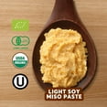 thumbnail image 6 of Yuho Organic Shiro Miso Paste, Kosher, 17.6 oz, 6 of 6