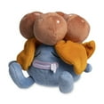 thumbnail image 2 of Pokemon Center: Sitting Cuties: Gloom Plush # 44 -  Generation 1, 2 of 3