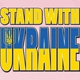 thumbnail image 3 of CafePress - Stand With Ukraine Infant T Shirt - Infant T-Shirt, 3 of 4