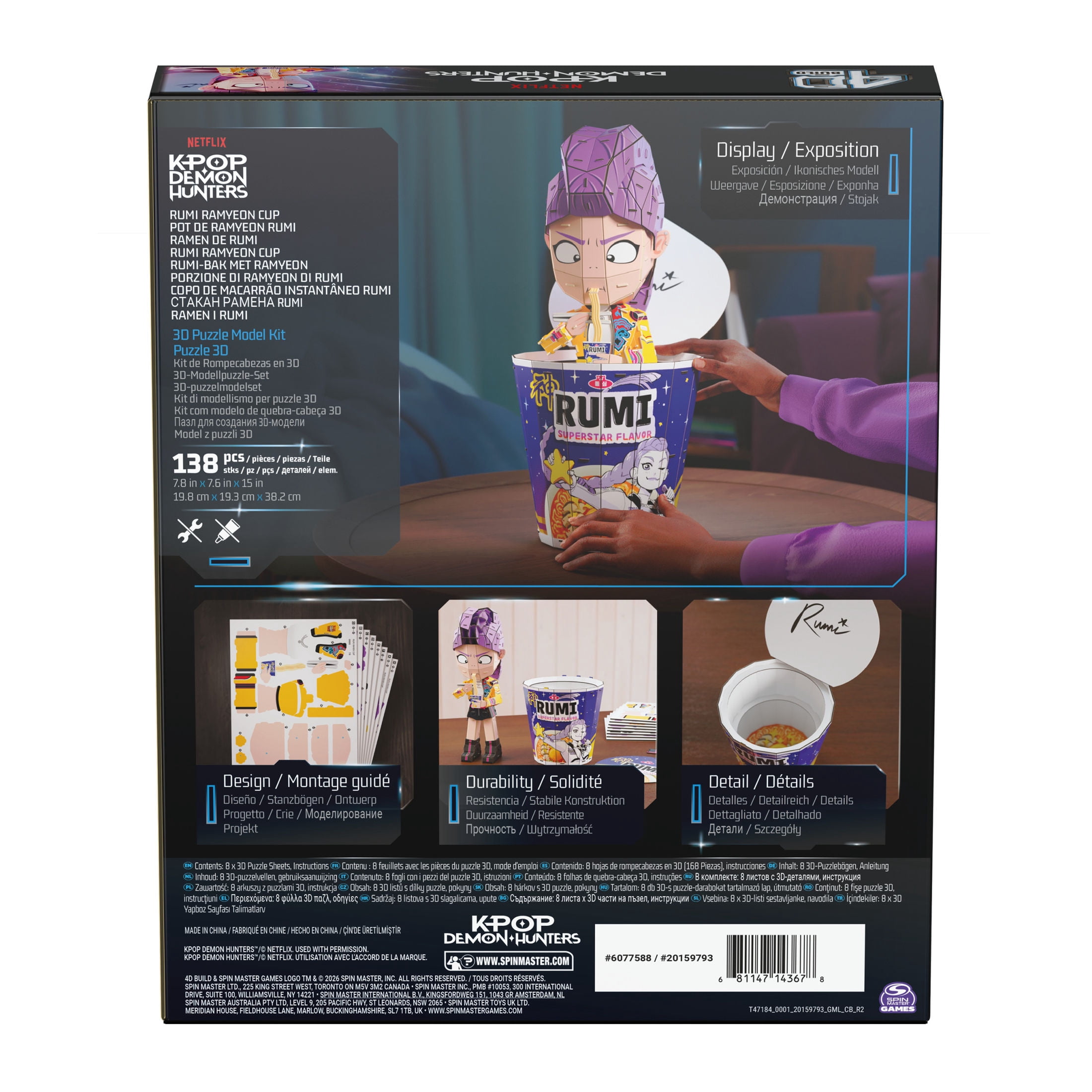 4D Build, KPop Demon Hunters Rumi in Ramyeon Cup 3D Puzzle, 138 Pieces, for Ages 12 & Up