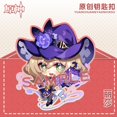 thumbnail image 1 of LLavero de impacto Genshin Cosplay Kazuha Ayaka Yoimiya Eula lindo personaje de dibujos animados colgante de coche llavero acrílicoYC-10016cm Deng Xun unisex, 1 of 2
