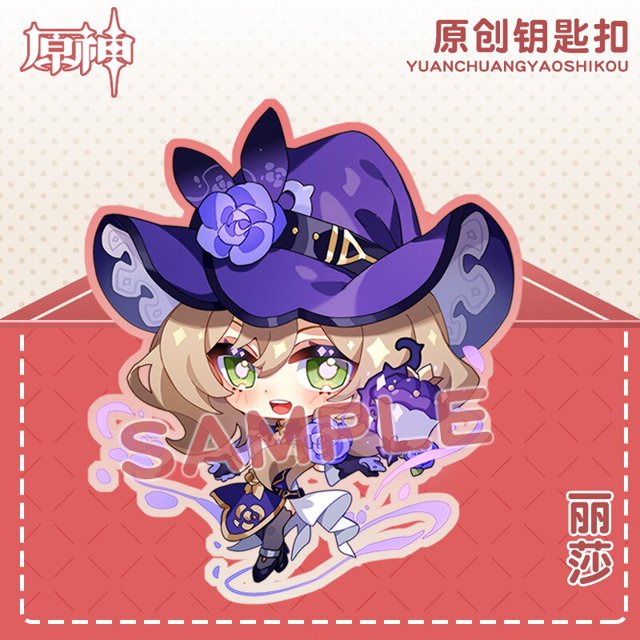LLavero de impacto Genshin Cosplay Kazuha Ayaka Yoimiya Eula lindo personaje de dibujos animados colgante de coche llavero acrílicoYC-10016cm Deng Xun unisex