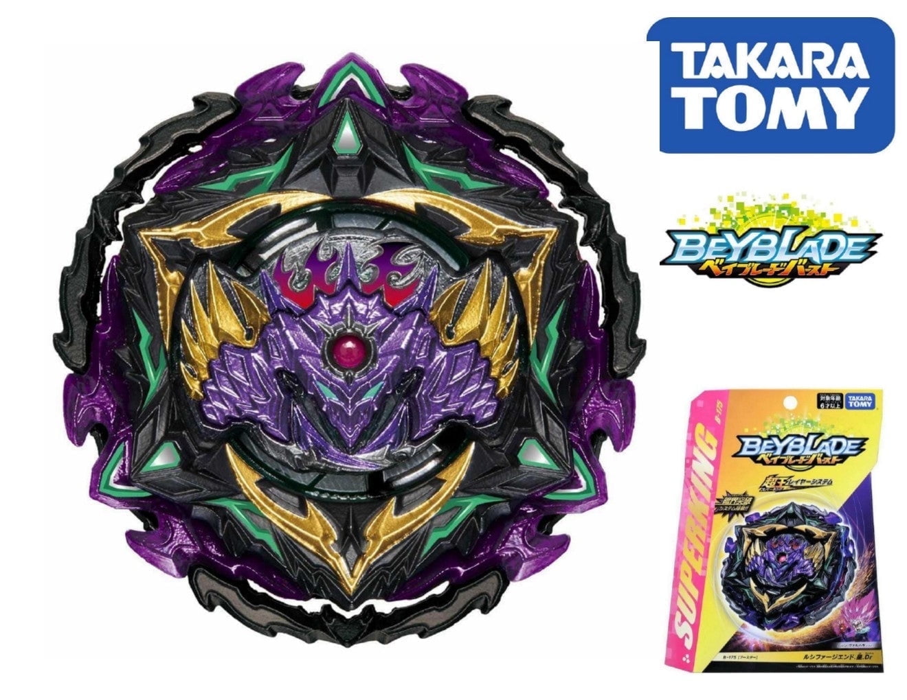 Takara Tomy Diablo Nemesis X:D Beyblade Starter, 4D Metal Fury, BB