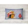 thumbnail image 2 of Carolines Treasures BB2795PW1216 Dog House Collection Airedale Canvas Fabric Decorative Pillow  12H x16W multicolor, 2 of 3