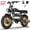 T73 PRO MAX BK, variant on Tamobyke T73 Pro Max off road Electric Bike for Adults,3000W Peak Dual Motor,37.5mph 48V 36.4Ah Dual Battery Mountain Ebike,20" Fat Tire Full Suspension UL2849