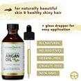 thumbnail image 7 of Mother Nature Organics Moroccan Argan Oil 4 oz For Skin, Hair & Nails, 7 of 7
