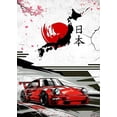 thumbnail image 1 of Carteles de coches deportivos de lujo para habitación, pintura en lienzo impresa, arte japonés, decoración de pared del hogar, regalo de imágenes, famosos, Cars JDM GTR 911, 1 of 4