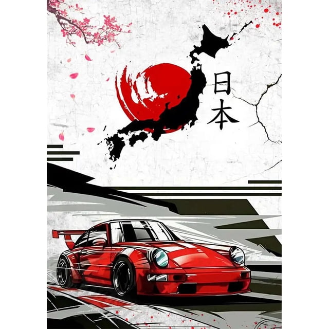 Carteles de coches deportivos de lujo para habitación, pintura en lienzo impresa, arte japonés, decoración de pared del hogar, regalo de imágenes, famosos, Cars JDM GTR 911