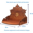 thumbnail image 4 of Heartily® Floral Beautiful Wooden Pooja Stand for Home/ Mandir for Home/ Temple for Home and Office/ Puja Mandir for Home and Office Wall Product (Height- 9.85, Length- 12 , Width-8.75 Inch) (Brown), 4 of 5