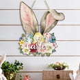 thumbnail image 3 of Yucurem Easter Wreath for Front Door, Happy Easter Eggs Flowers Leaves Wooden Door Hanging Sign for Home Wall Decor Party Outdoor indoor Supply Easter Decoration, 3 of 7