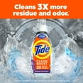 thumbnail image 3 of Tide Clean Boost Fabric Rinse, Removes Odors and Residues, Spring Meadow, 25.5 fl oz, 37 Loads, 3 of 12