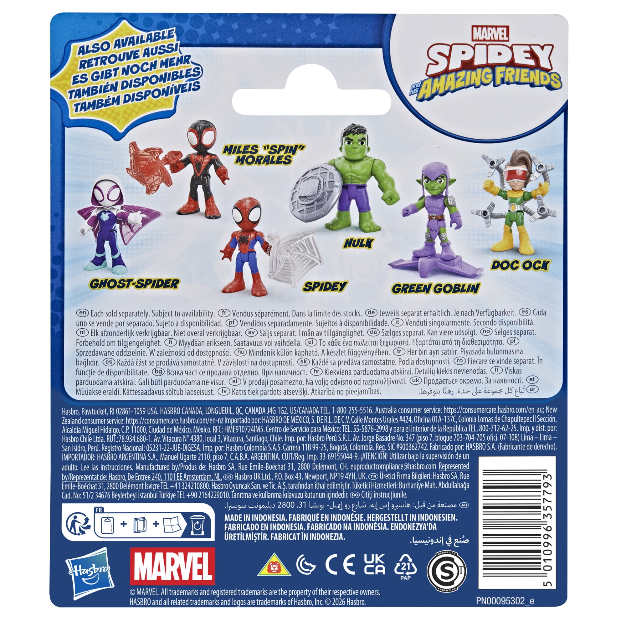 Marvel Spidey and his Amazing Friends Ghost-Spider Toy with Accessory, Ages 3+