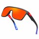 thumbnail image 1 of Gafas de Sol Polarizadas VIAHDA Sports HD6015 para Hombres y Mujeres, 1 of 7