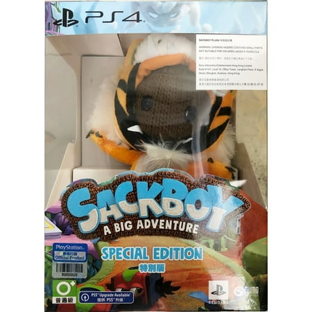 PS4 Sackboy: A Big Adventure [Special Edition] (English)