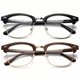 thumbnail image 5 of 2025 Newbee Fashion - Gafas de media montura clásicas, de estilo retro, ovaladas y de estilo vintage para celebridades, con lentes transparentes de alta moda, 5 of 5