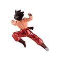 thumbnail image 2 of Banpresto Blood of Saiyans Special X Dragon Ball Z Figura Coleccionable Goku, 2 of 2