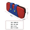 thumbnail image 4 of Pour Étui de Transport pour Interrupteur Nintendo et Accessoires, 4 of 5