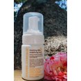 thumbnail image 2 of Trilipiderm Protective Day Crme Broad Spectrum SPF 30 - Protector solar hidratante ligero de rápida absorción Protege mientras ayuda a aumentar el colágeno y combatir el daño de los radicales libres, 2 of 2