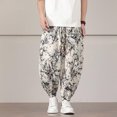 thumbnail image 4 of Zszcpp Men'S Casual Pants Elastic Waist Style Plant Printed Loose Large Size Drawstring Trousers Casual Trouser, 4 of 9