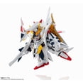 thumbnail image 2 of Figura de acción TAMASHII NATIONS Mobile Suit Gundam Hathaway Penelope, 2 of 3