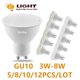 thumbnail image 2 of Foco LED de ahorro de energía, lámpara halógena de 20W-50W, GU10, 3W-8W, AC100-240V, AC220V, 5-12 unidades, 2 of 4