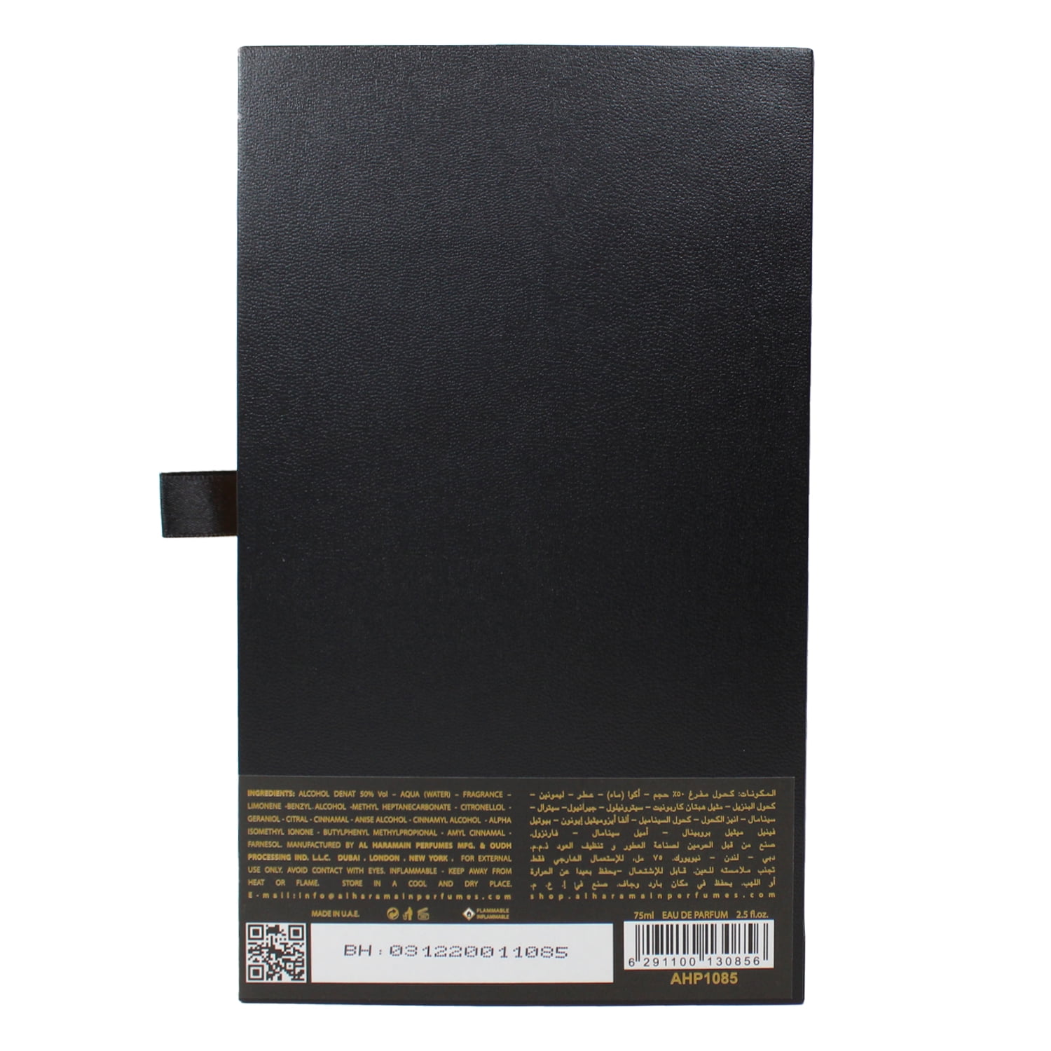 75ml AL HARAMAIN JUNOON NOIR Junoon Noir