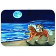 thumbnail image 1 of Carolines Treasures 7318LCB Corgi Beach Ride On Horse Glass Cutting Board- Large, 1 of 2
