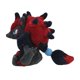 thumbnail image 2 of Juguete de peluche Pokémon Center Sitting Cuties Zoroark Generation 5, 2 of 3