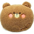 thumbnail image 5 of Almohada de Felpa de Oso de Peluche Brillar Tamaño 16 Pulgadas, 5 of 5