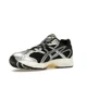 thumbnail image 4 of ASICS Gel Nimbus 10.1 Piedmont Grey Pure Silver - 1203A543-020 New Size, 4 of 6