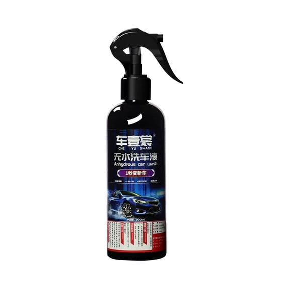 Waterless Car Wash Liquid - Eco-Friendly and Streak-Free Shine - Suitable for Vehicles and Home Use
