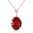 thumbnail image 1 of Galaxy Gold 3.5 CTW 14k Solid Gold Scarlet Seduction Oval Cut Ruby Necklace 4172 (24, Rose-Gold), 1 of 2