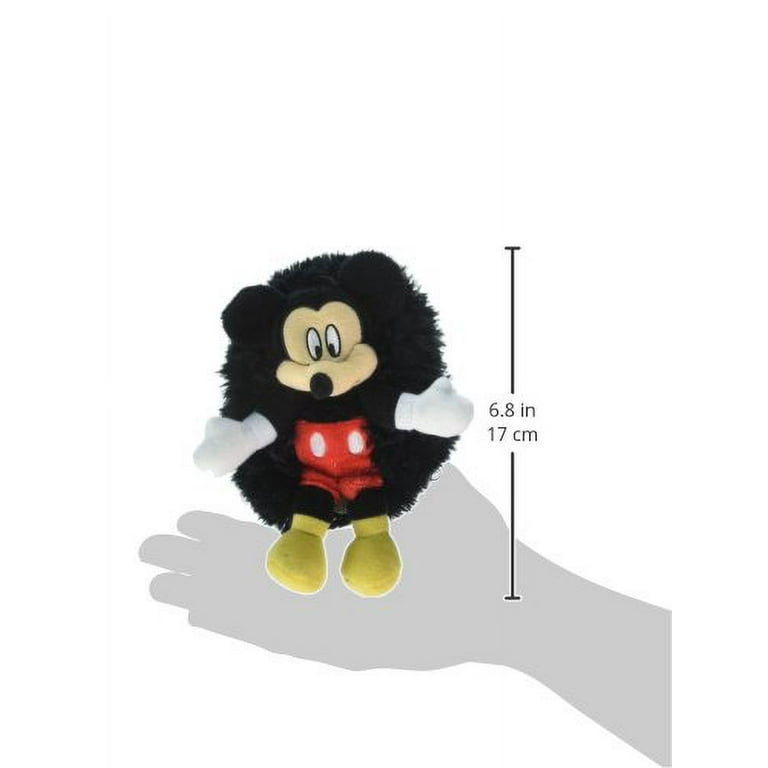 HideAway Pets Mickey Mouse - Walmart.com