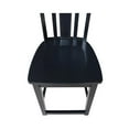 thumbnail image 4 of International Concepts San Remo 24" Counter Height Stool, 4 of 9