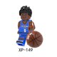thumbnail image 4 of Set de 9 Figuras de Juguete de Bloques de Construcción - Leyendas del Baloncesto, Minifiguras Coleccionables para Regalo de Cumpleaños, 4 of 10
