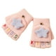 thumbnail image 1 of Guantes convertibles con parte superior abatible para niños, manoplas de punto cálidas sin dedos para niños y niñas de 4 a 12 años, 1 of 5