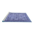 thumbnail image 2 of Ahgly Company Machine Washable Indoor Rectangle Persian Blue Traditional Area Rugs, 2' x 5', 2 of 4