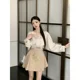 thumbnail image 5 of Camisa de manga larga estilo chino de otoño con falda plisada con cara de caballo bordada, nueva sensación de belleza escénica de moda, 5 of 5