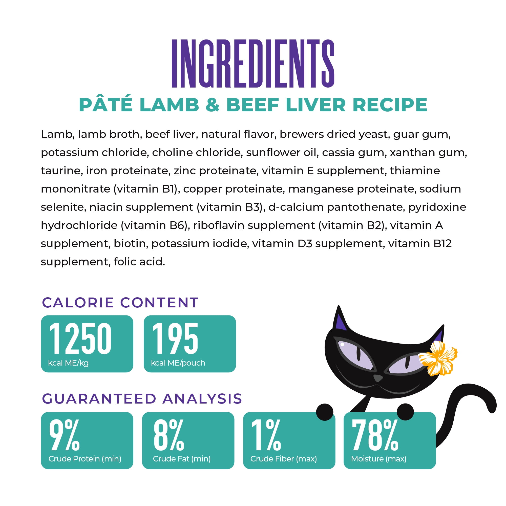 Tiki Cat After Dark Soft Pate Wet Cat Food, Lamb & Beef Liver Recipe, 5.5 oz. Can