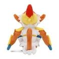 thumbnail image 4 of Pokemon Center: Sitting Cuties: Infernape Plush # 392 -  Generation 4 - 6 In, 4 of 4