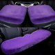 thumbnail image 2 of Plush Imitation Rabbit Fur Car Seat Cushion Sapphire Blue 45*135cm Plush Rear Strip, 2 of 5