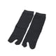 thumbnail image 2 of Calcetines Tabi de dos dedos, calcetines rockeros, regalos, calcetines elásticos con puntera dividida, calcetines de dos dedos negro, 2 of 9