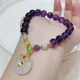 thumbnail image 4 of Pulsera de amatista Natural para mujer, cuentas colgantes de amor de circonia, pulseras de hilo Vintage, regalo de joyería para Festival de hermanas y estudiantes, 4 of 5